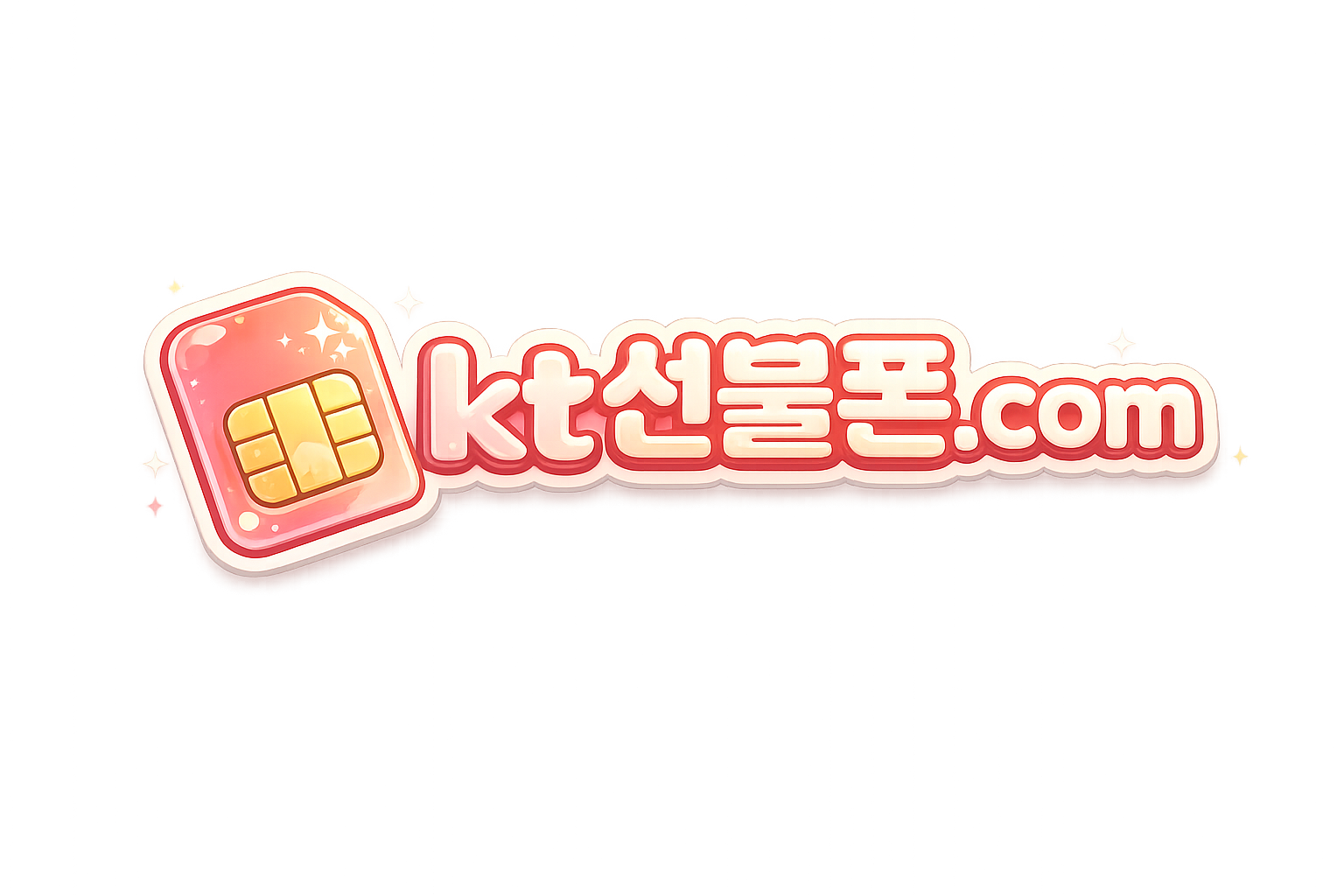KT선불폰.com